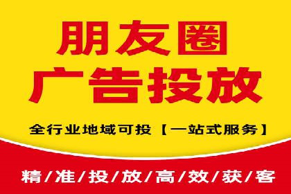 SEM代运营公司案例：助力企业增长