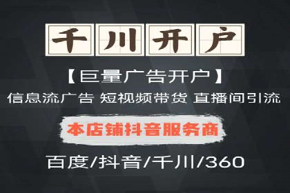 SEM主管如何制定有效的广告投放计划——案例分析