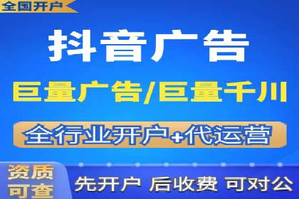 百度推广中如何选择合适的关键词？——多行业案例分析